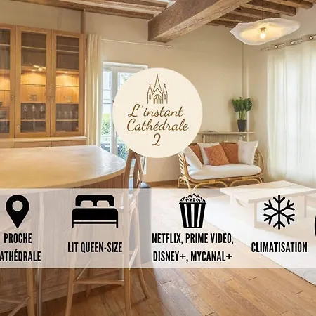 L'instant Cathedrale 2 - Hypercentre - 2 Pers * Troyes